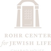 Letter to the Editor from Bi-Co Chabad: “Read the Fine Print”