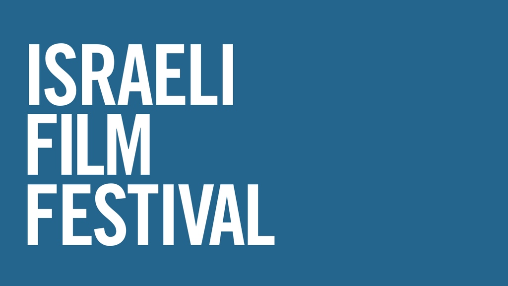 Following Injunction, Pro-Israeli Protesters Gather to Support Israeli Film Showing at BMFI